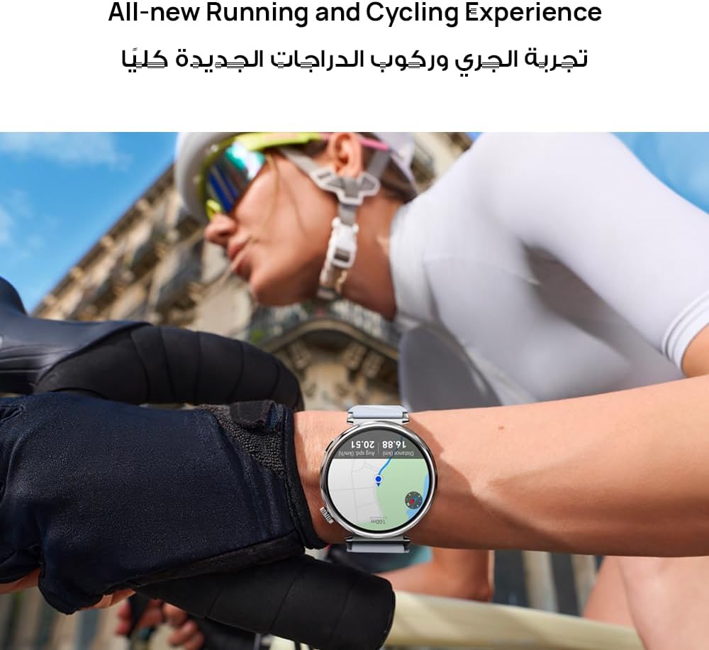 Huawei Watch GT5 46mm Smartwatch