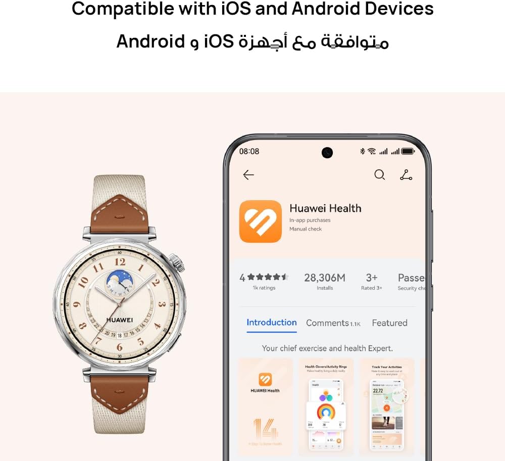 Huawei Watch GT5 46mm Smartwatch