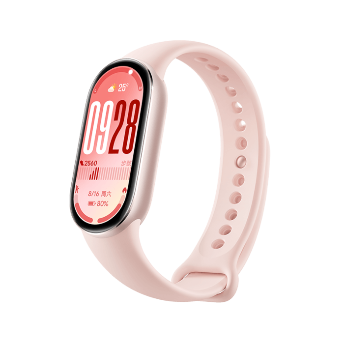 Xiaomi Smart Band 10