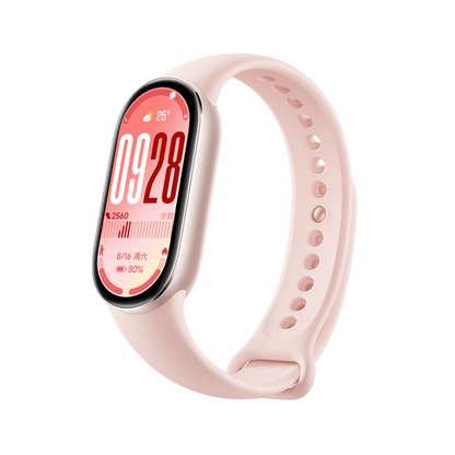 Xiaomi Smart Band 10