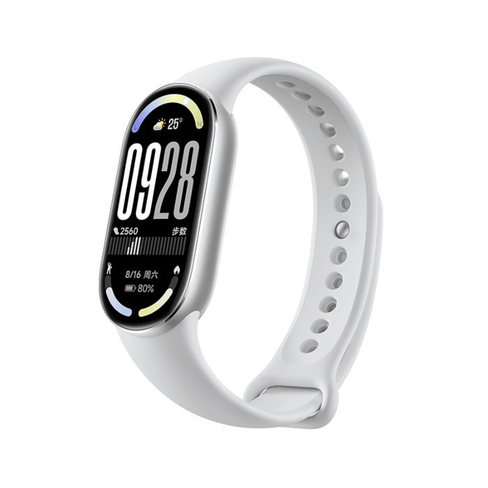 Xiaomi Smart Band 10