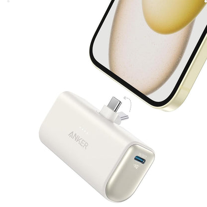 Anker Nano Power Bank 22.5w Built In Usb C  Connector
