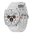 Samsung Galaxy Watch Ultra 47mm